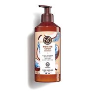 faces coconut escape body lotion