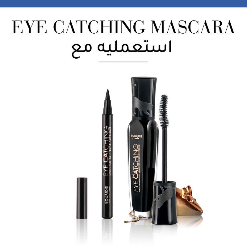 Eye Catching bourjois eye catching