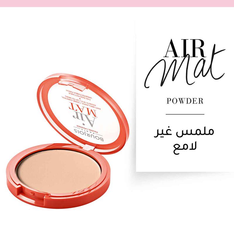 Air Mat Powder bourjois air mat powder
