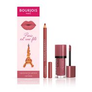 faces rouge edition nude lip kit