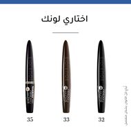 faces liner pinceau liquid eyeliner up to 16hr