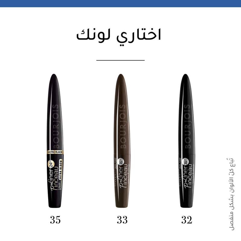 bourjois liner pinceau liquid eyeliner up to 16hr