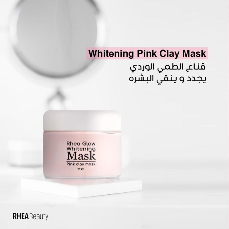 rhea beauty whitening face mask