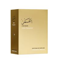ذا مون faces ذا مون