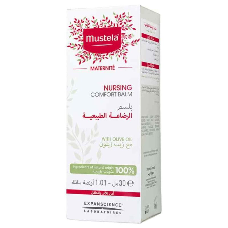 Nursing Comfort Balm 30 ml mustela nursing comfort balm 30 ml