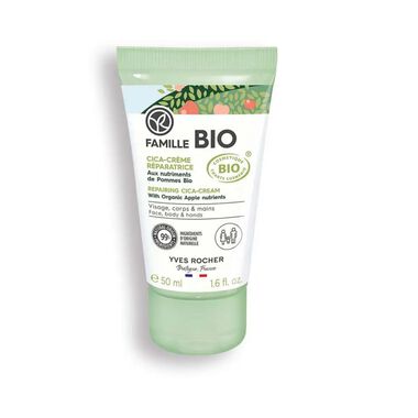 كريم سيكا المرمم يرطب البشرة faces كريم سيكا المرمم يرطب البشرة