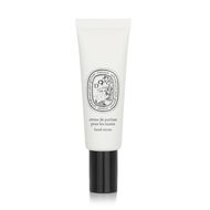 faces do son perfumed hand cream