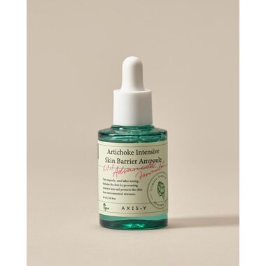 faces artichoke intensive skin barrier ampoule