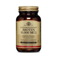 faces biotin vegetable capsules