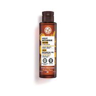faces rich botanical oil with organic coconut oil for very dry curly coily hair