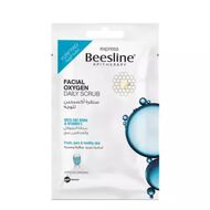 faces energizing daily scrub box