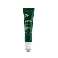 faces radiance anti fatigue eye roll on gel