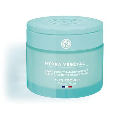 faces hydra vegetal intense moisturizing care cream