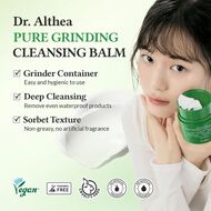 faces pure grinding balm
