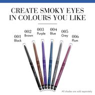 faces ombre smoky eyeshadow and liner