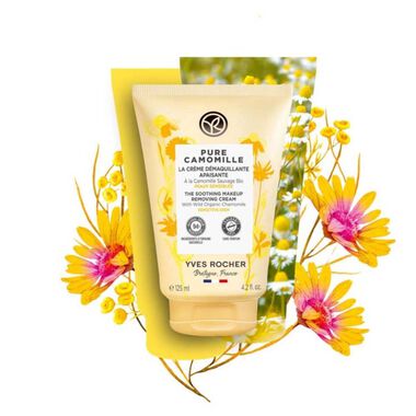 faces مزيل مكياج مهدئ   بيور كاموميل 125 مل