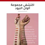faces rouge velvet the lipstick