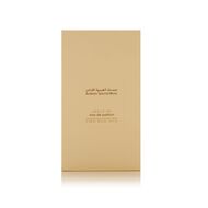 faces عطر أرابيان ليذر مسك