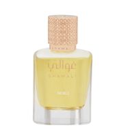عطر نوبل faces عطر نوبل