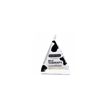 faces milk therapy creamy hair mask triangle pack 24pcs 25ml