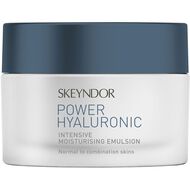 faces باور هايلورونيك إميولجن ترطيب مكثف