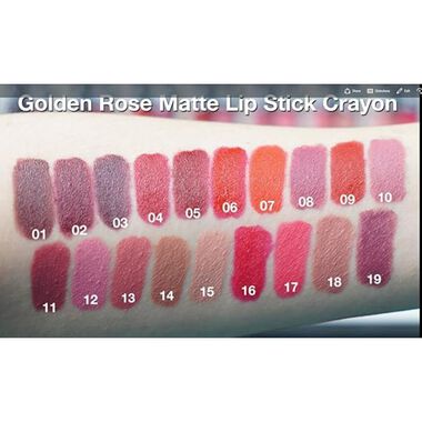 faces قلم روج مطفي