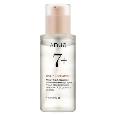 faces سيروم مرطب يعزز حاجز البشرة مثالي للبشرة الجافة والحساسة يمنع فقدان الرطوبة