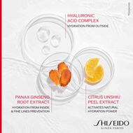 faces essential energy hydrating day cream spf20 50ml