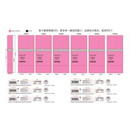 faces bright light highlighter