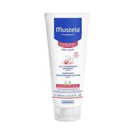 faces soothing moisturizing lotion 200ml