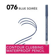 faces cc eye lip cream blue soiree