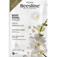 faces body pearl polish scrub box