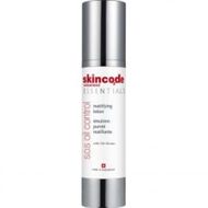 faces s o s oil control mattifying lotion 50ml