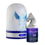 Bucephalus No XII EDP 100ml White – Ultimate Elegance faces bucephalus no xii edp 100ml white ultimate elegance