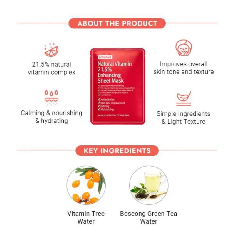 by wishtrend natural vitamin 21.5 enhancing sheet mask