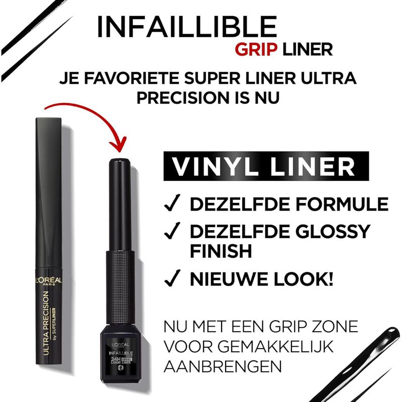 لوريال باريس eyes inf grip vinyl eyeliner