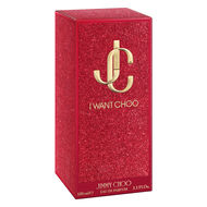 عطر اي ونت شو faces عطر اي ونت شو