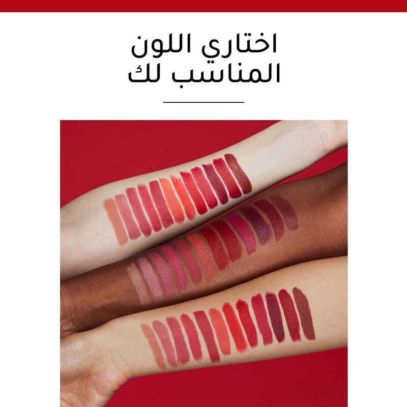 bourjois rouge velvet the lipstick