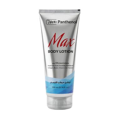 faces panthenol max lotion