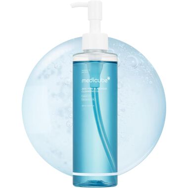 faces zero pore blackhead deep cleansing oil