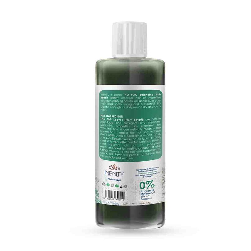 infinity natural infinity naturals no poo  balancing hair wash sider leaves