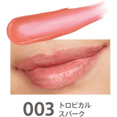 faces ريميل كيند اند فرى ليب بالم 003