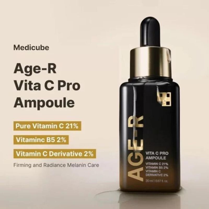 medicube أمبول فيتامين c برو لمكافحة علامات التقدم في السن
