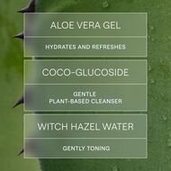 faces جل تنظيف ويلدا سكين فود ١٥٠ مل