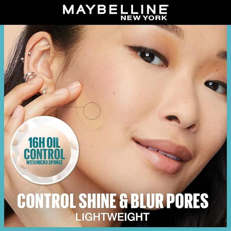 maybelline new york كريم أساس فيت مي غير لامع  220 بيج طبيعي