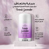 faces مزيل رائحة العرق الطبيعي برائحة اللافندر