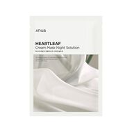 faces heartleaf cream mask night solution