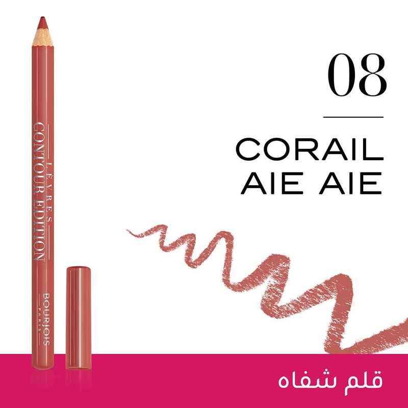 bourjois contour edition lip pencil