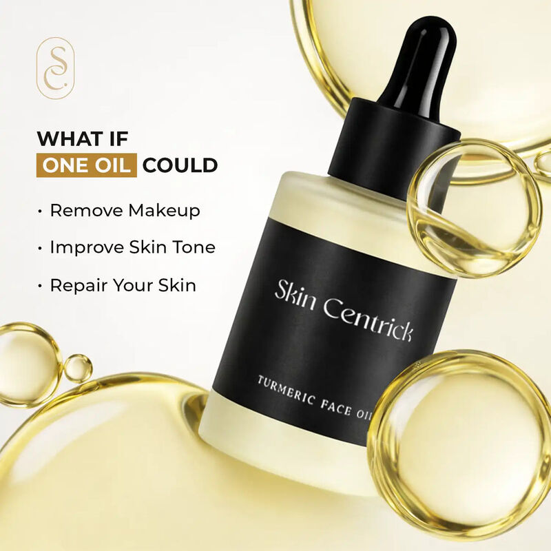 skin centrick زيت الكركم للوجه