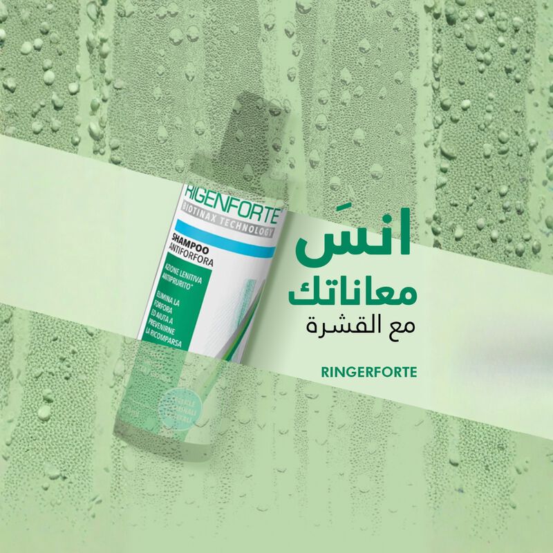 rigenforte antidandruff shampoo